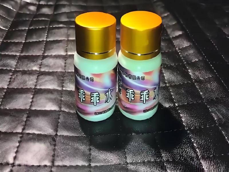 成人催药迷用品5865-cto型号